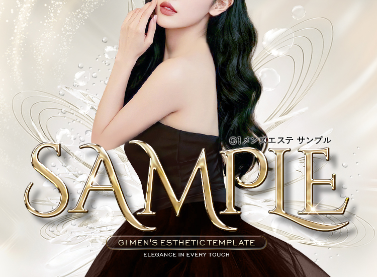 【スマホ版】MEブラウン01